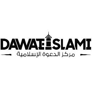 Arabic Dawateislami